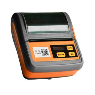 Mobiler Drucker M322, per Bluetooth, kompakt und praktisch